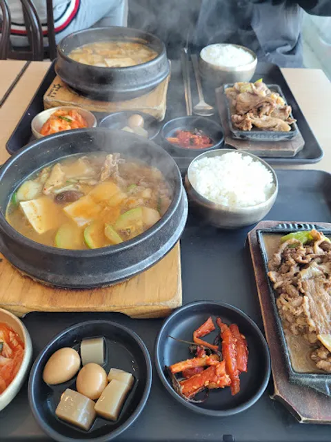 La Grillia Incheon Airport Boarding Building Branch