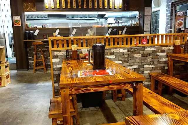 九香 麻辣小麺 本店