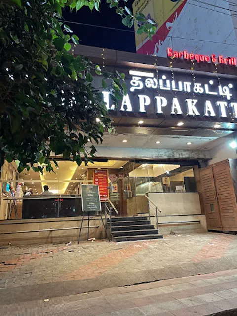 Dindigul Thalappakatti Restaurant