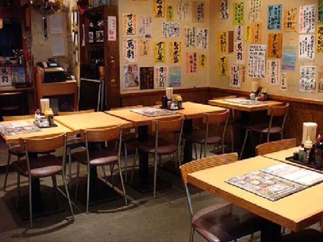 Kinchanchi Tsudanuma