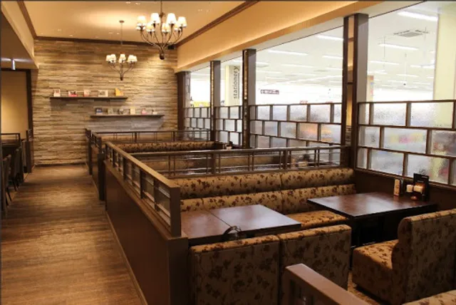 Motomachikohi Iseuechinohanare