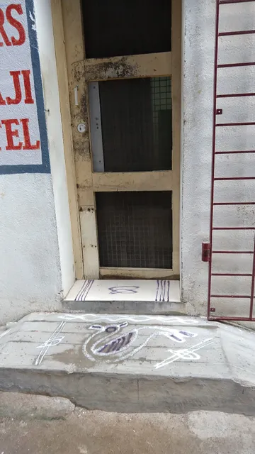 KKS Balaji Mens Hostel