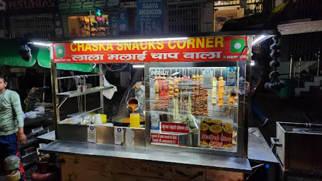 Chaska Snacks Corner Lala Malai Chaap