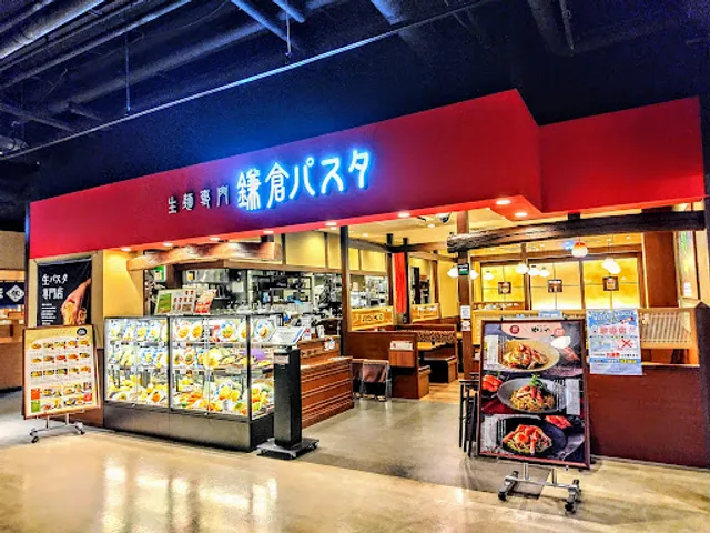 Kamakura Pasta COASKA Bayside Stores