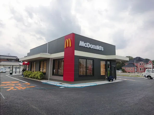 McDonald's National Route 202 Karatsu