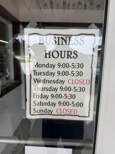 Grandview Country Store