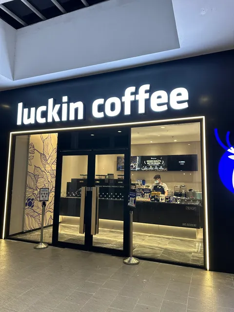 Luckin Coffee