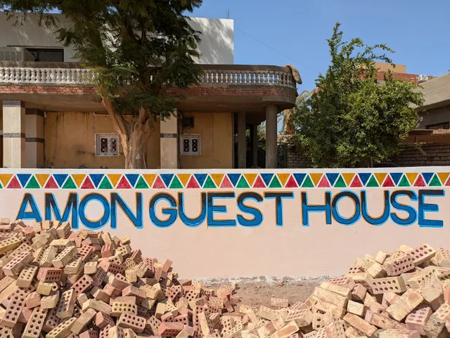 tut amun guest house