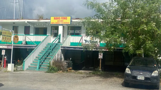 Hang Fung Asian & Sushi Bar