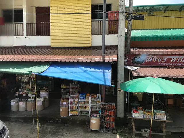 Thai Market Dan Singkorn