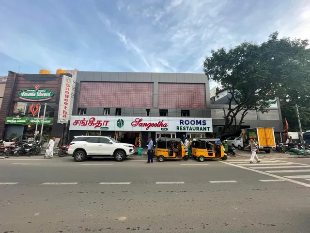 Sangeetha Business Hotel