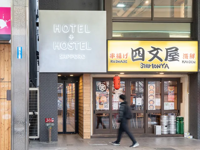 HOTEL + HOSTEL SAPPORO
