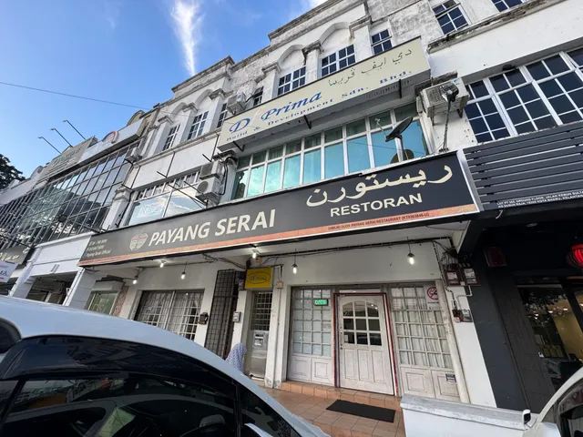 Payang Serai Restaurant