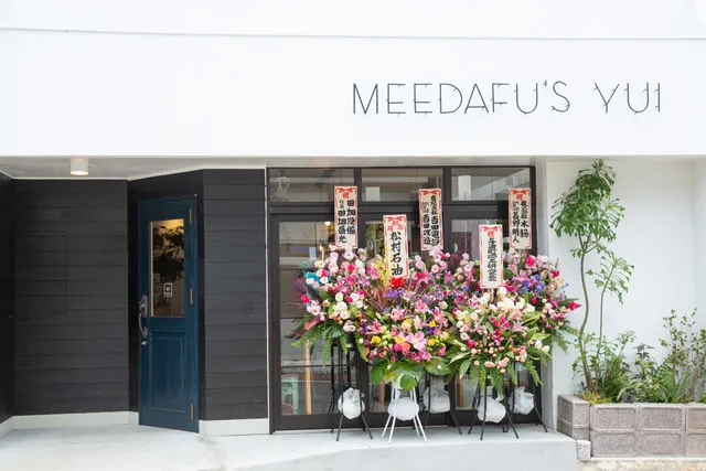 MEEDAFU'S YUI HOSTEL and COFFEE