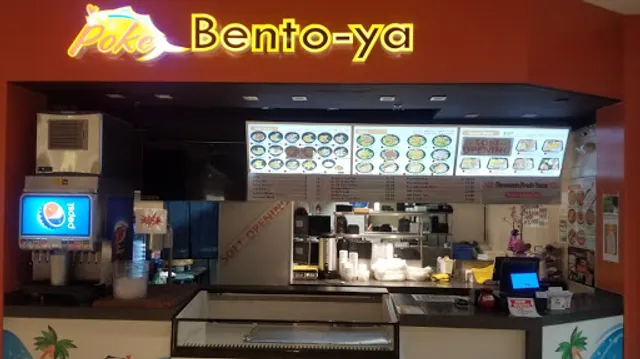 Poke & Bento Ya by theater