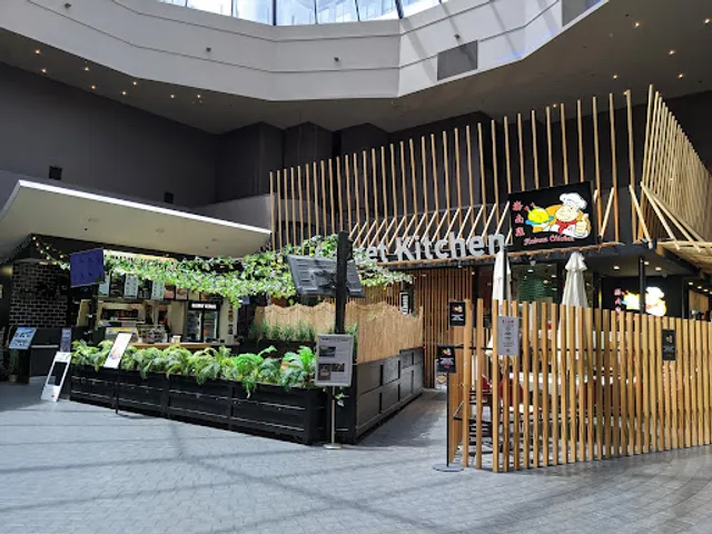 Hainan Chicken Glen Waverley