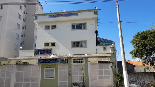 Alimentos Halal Brasil