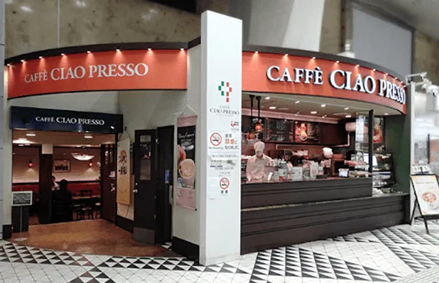 Caffé Ciao Presso Nagoyaeki Chijouten