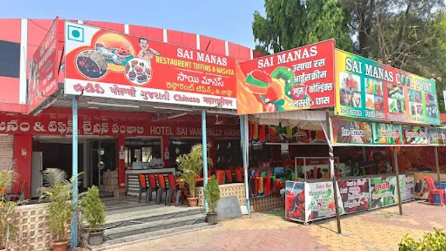 Hotel Sai Manas