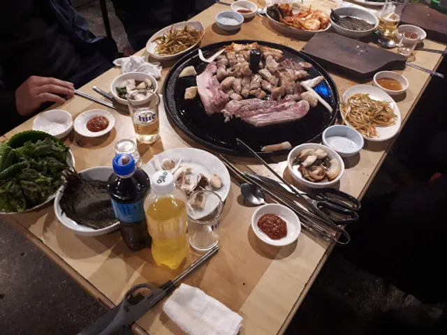 금주네생삼겹살