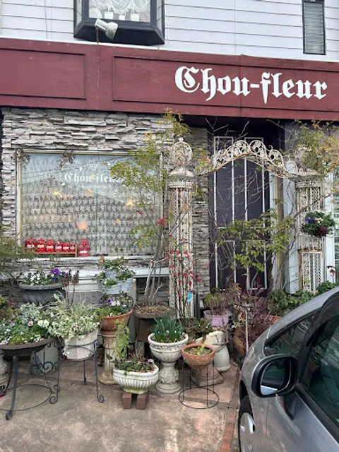 シューフルール