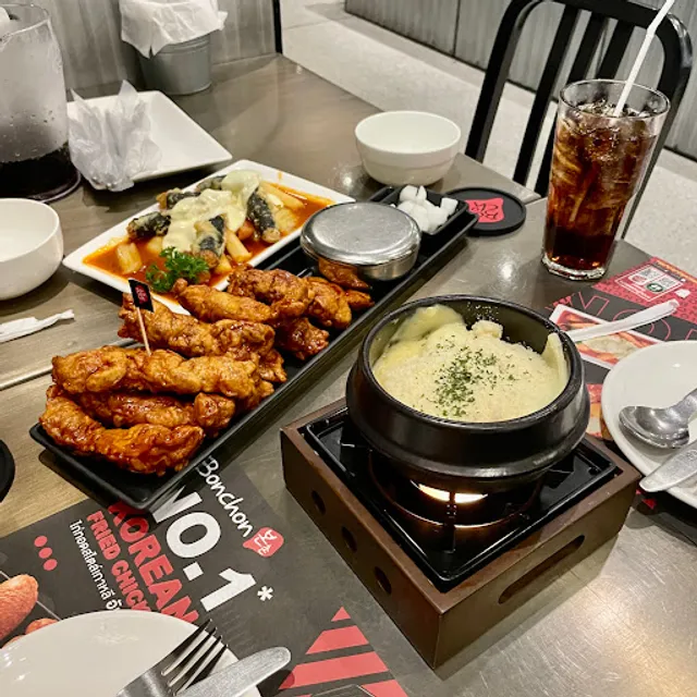 Bonchon The Mall Bangkapi
