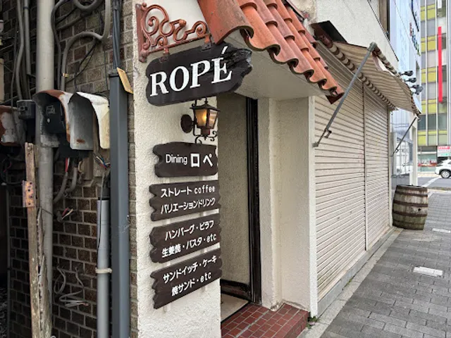 Rope