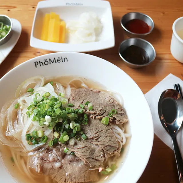 포메인 신흥점 Phomein Sinheung