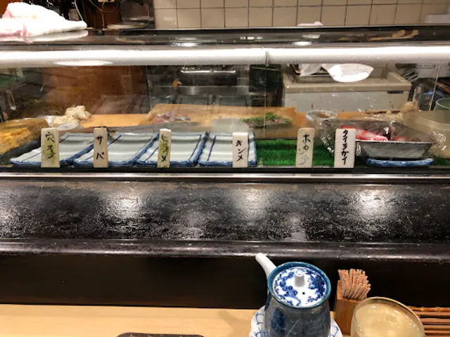 Janome sushi