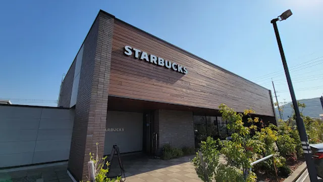 Starbucks Coffee - Kurashiki Sasaoki
