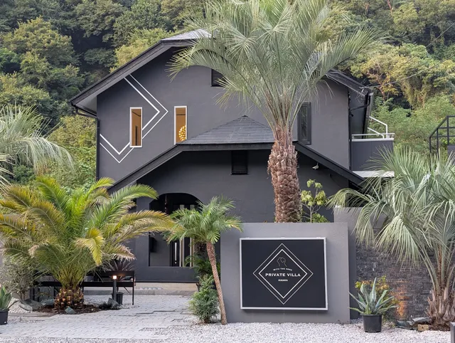 PRIVATE VILLA AIKAWA WITH THE DOGS プライベートヴィラ愛川