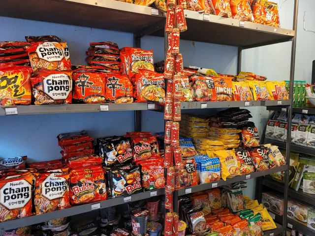 Azjatka Asian Grocery