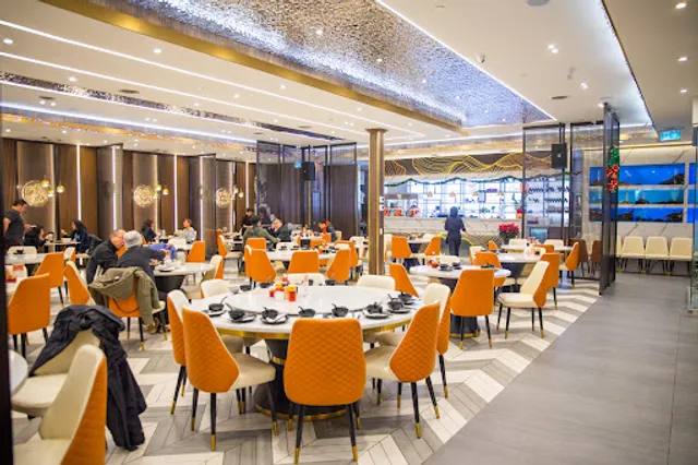 Mr. Congee Chinese Cuisine 龍粥記