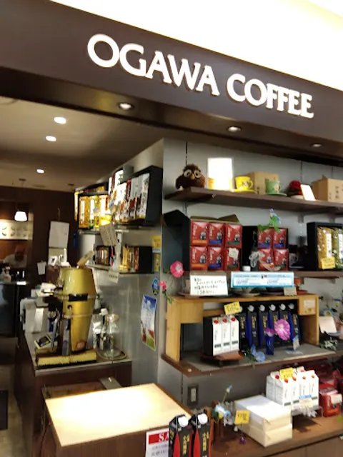 Kyotoogawakohi Akashiionten