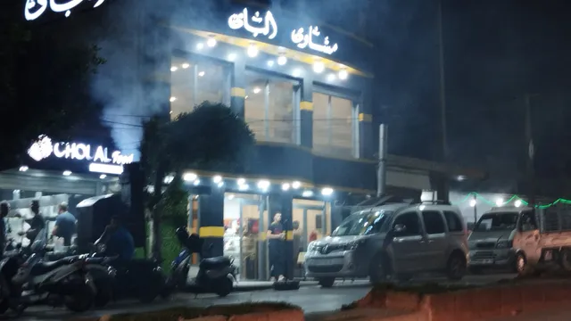 مشاوي الباي