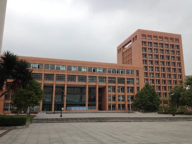 South China University of Technology