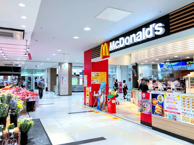 McDonald's Hiroshima Danbara Shopping Center Branch