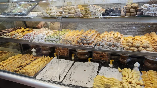 Patisserie Al Afrah 1978