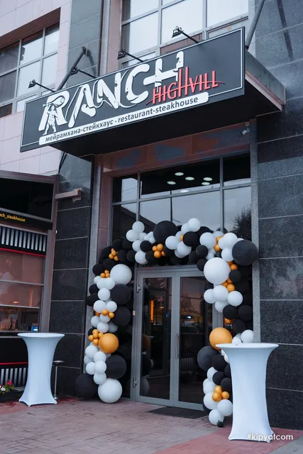 Ranch Steakhouse Highvill