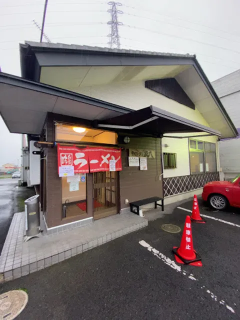 手打ラーメン 蔵八