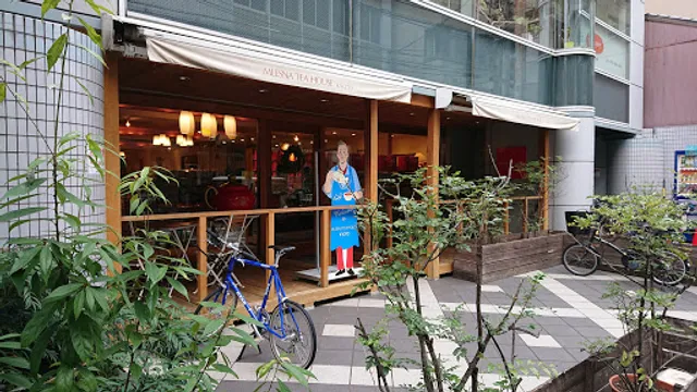 株式会社ムレスナティーハウス京都