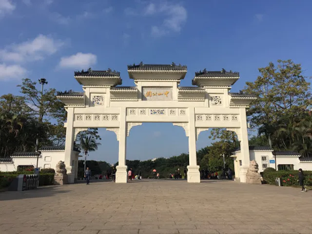 Zhongshan Park
