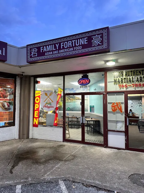 Taste of the Philippines