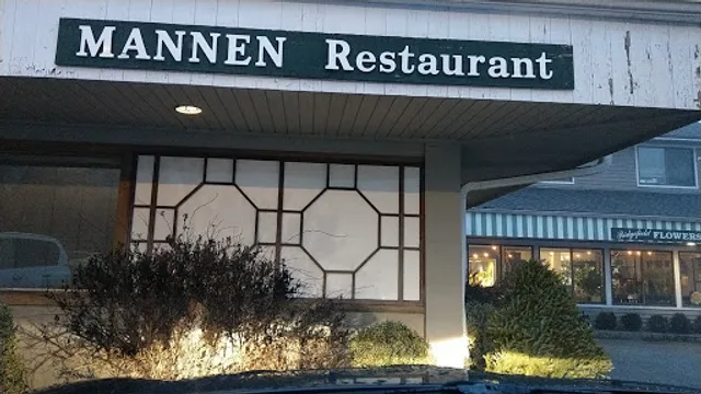 Mannen Japanese Restaurant