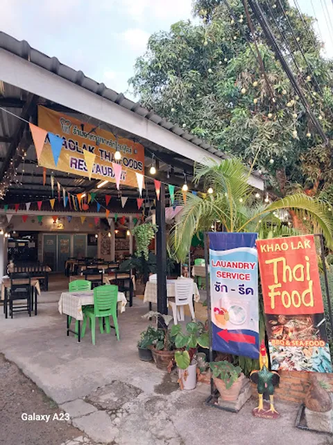 Khaolak Thaifood Restaurants
