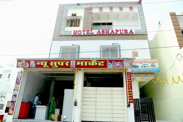 Ashapura Hotal