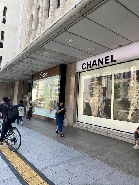CHANEL Fukuya Hatchobori Store