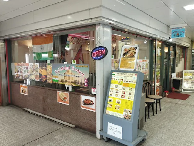 Taj Mahal Everest Ikeda