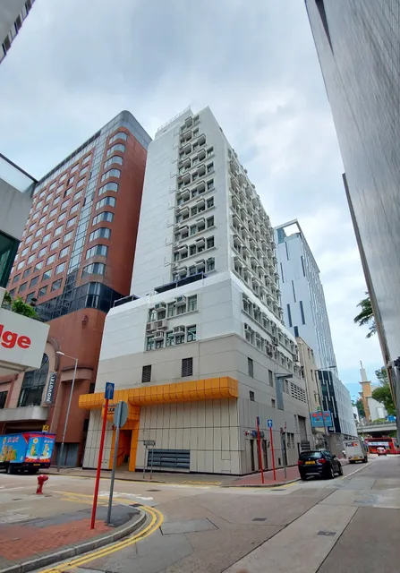 Chi Wo Commercial Building