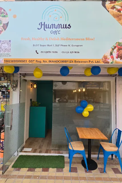 Hummus Cafe